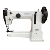 Máquina de coser de cama cilíndrica, alimentación superior e inferior GB6-180-2 