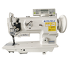 Máquina de coser industrial de una sola aguja GC1541 y 1541S-7