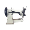 Máquina de coser zapatos GA205-MO-25 1 aguja, cama cilíndrica