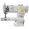 Máquina de coser de lecho cilíndrico de doble aguja GC1342 