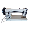 Máquina de coser con pespunte para bolsas grandes Serie GA2570