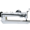 Máquina de coser de brazo largo Serie GA221-76